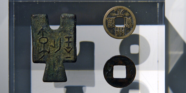 Alte chinesische Münzen als Ausstellungsobjekte Alte chinesische Münzen als Ausstellungsobjekte