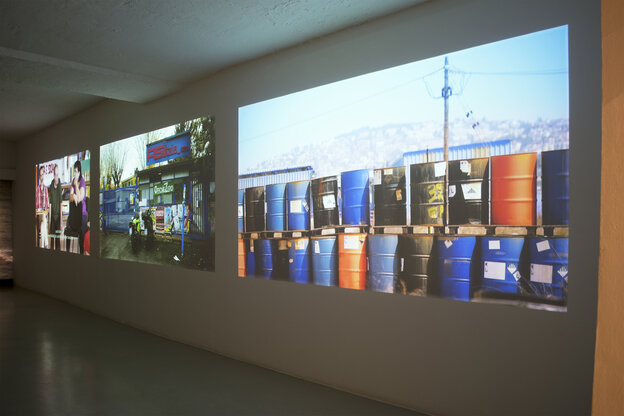 Eine Videoinstallation Eine Videoinstallation