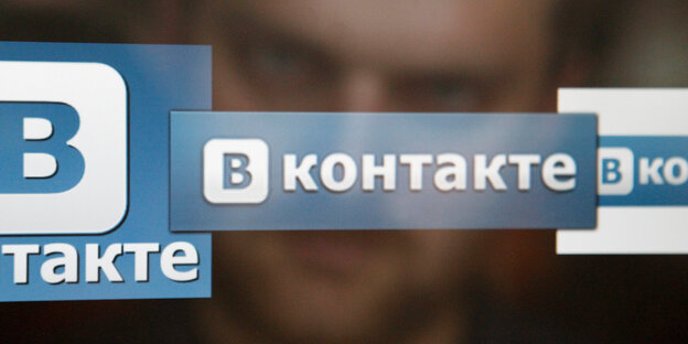 Logo des russischen Netzwerkes VKontakte Logo des russischen Netzwerkes VKontakte
