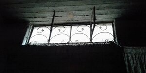 Ein Kellerfenster Ein Kellerfenster