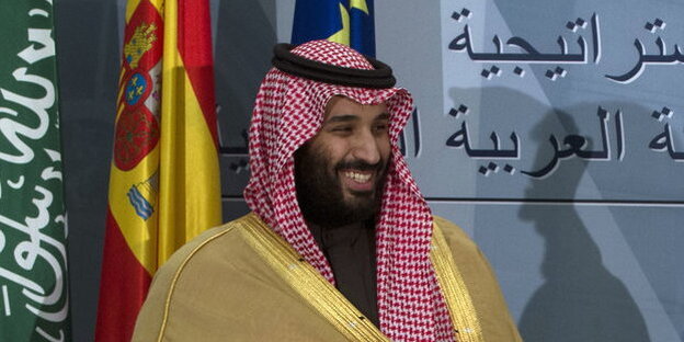Porträt Mohammed bin Salman Porträt Mohammed bin Salman