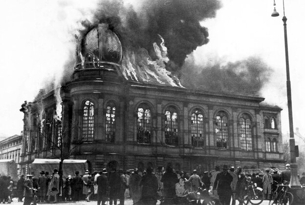 Brennende Synagoge in Frankfurt/ Main, 1938 Brennende Synagoge in Frankfurt/ Main, 1938