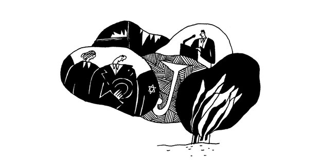 Illustration von Katja Gendikova zu Gedenkkultur an die Novemberpogrome von 1938 Illustration von Katja Gendikova zu Gedenkkultur an die Novemberpogrome von 1938
