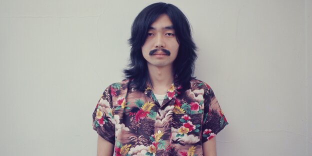 Haruomi Hosono Haruomi Hosono