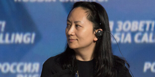 Meng Wanzhou Meng Wanzhou