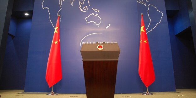 Eingangsbereich des Außenministeriums Peking Eingangsbereich des Außenministeriums Peking