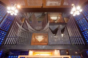 Eine Orgel Eine Orgel