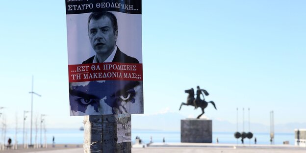 Plakat eines Abgeordneten in Thessaloniki