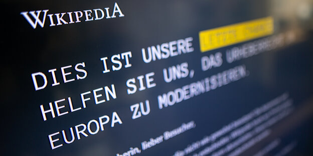 Ein Foto der geblockten Wikipedia-Seite. Ein Foto der geblockten Wikipedia-Seite.