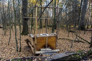 Komposttoilette im Hambacher Wald. Komposttoilette im Hambacher Wald.