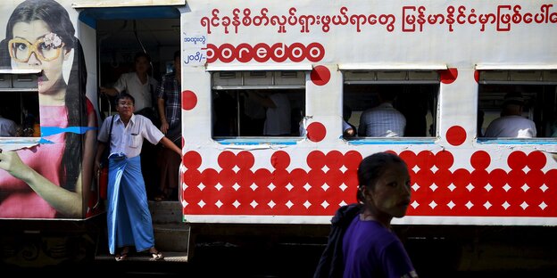 Zug Myanmar Zug Myanmar