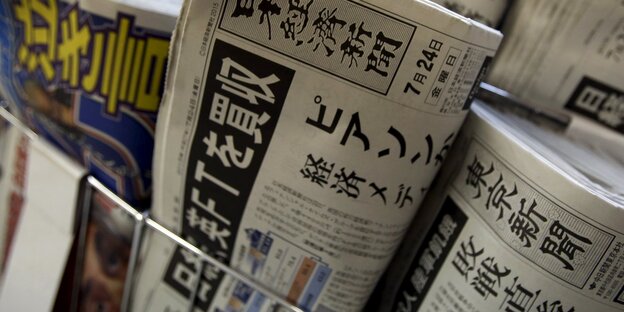 Eine Ausgabe der „Nikkei“ am Kiosk Eine Ausgabe der „Nikkei“ am Kiosk