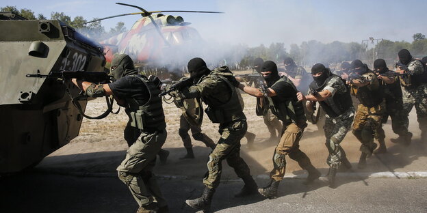 Nationalgarde der Ukraine Nationalgarde der Ukraine