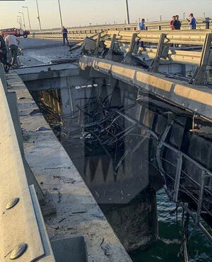 A photo of the damage on the bridge