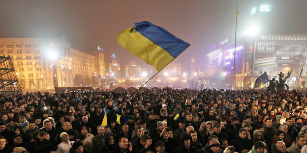 Proteste auf dem Maidan Nesaleschnosti-Platz. Proteste auf dem Maidan Nesaleschnosti-Platz.