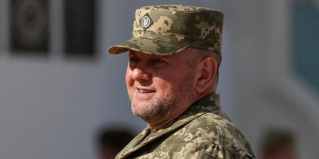 Portrait of Ukrainian general Valeriy Zalushnyjs in uniform