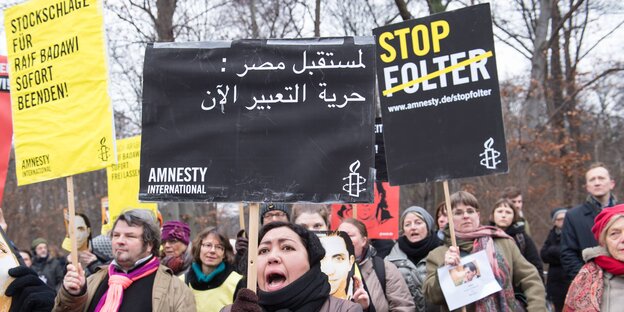 Protest gegen die Prügelstrafe in Saudi-Arabien. Protest gegen die Prügelstrafe in Saudi-Arabien.