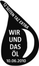 ALEXANDER MUSIK
ALEXANDER MUSIK