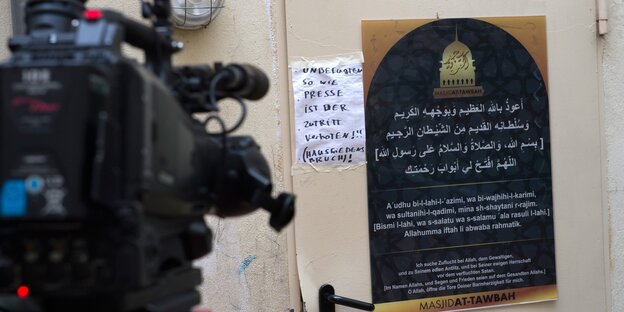 Tür zur Fussilet-Moschee Tür zur Fussilet-Moschee