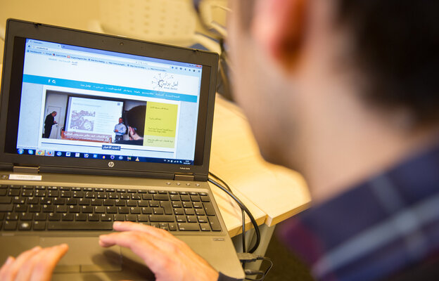 Arbeit bei der Nachrichtenplattform Arbeit bei der Nachrichtenplattform