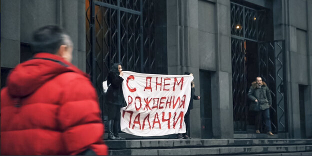 Protestaktion vor dem Sitz des Geheimdienstes FSB am 20. Dezember 2017 in Moskau Protestaktion vor dem Sitz des Geheimdienstes FSB am 20. Dezember 2017 in Moskau