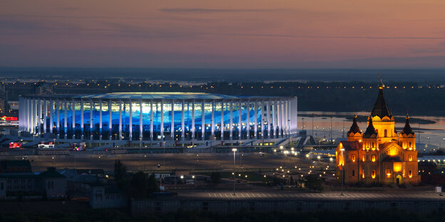 Das Stadion in Nischni Nowgorod Das Stadion in Nischni Nowgorod
