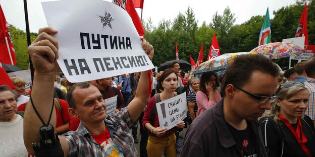 Proteste gegen die Rentenreform am 18. Juli 2018 in Moskau Proteste gegen die Rentenreform am 18. Juli 2018 in Moskau