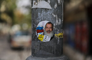 Yossi Daitsh Yossi Daitsh