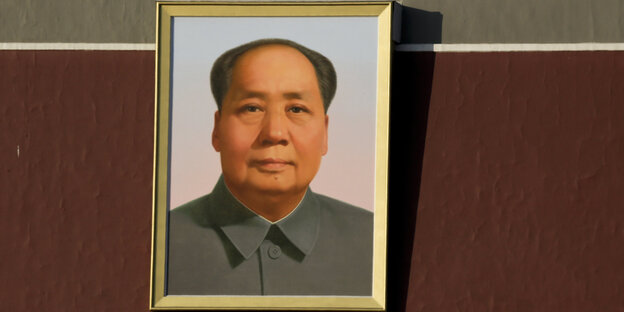 Mao-Porträt in Peking Mao-Porträt in Peking