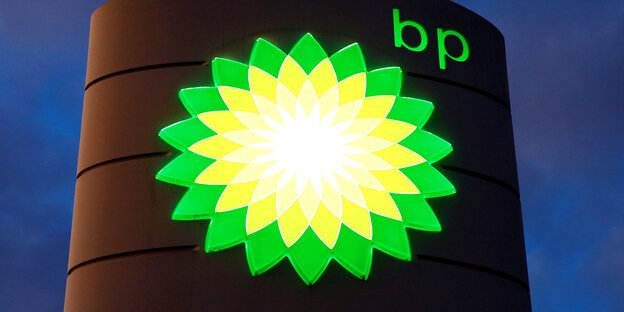 Das Logo von BP an einer Schweizer Tankstelle Das Logo von BP an einer Schweizer Tankstelle