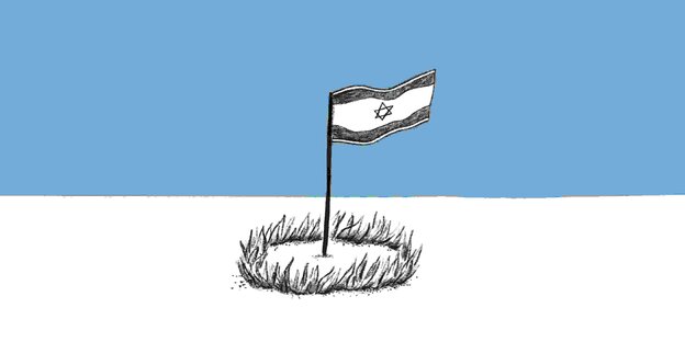 de Israëlische vlag, om een ​​ring uit de Feuer te maken