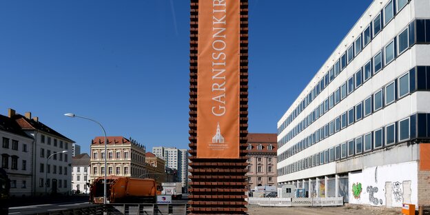 Der Standort der einstigen Garnisonkirche Der Standort der einstigen Garnisonkirche