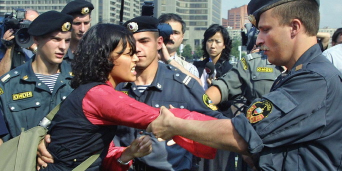 Russische Polizei Russische Polizei