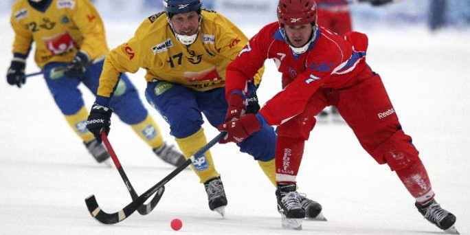 Was Ist Bandy Was Ist Bandy